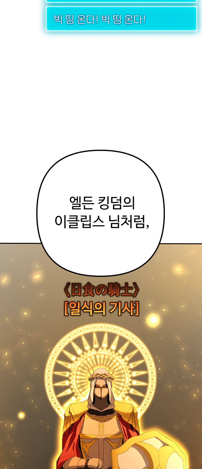 100 페이지