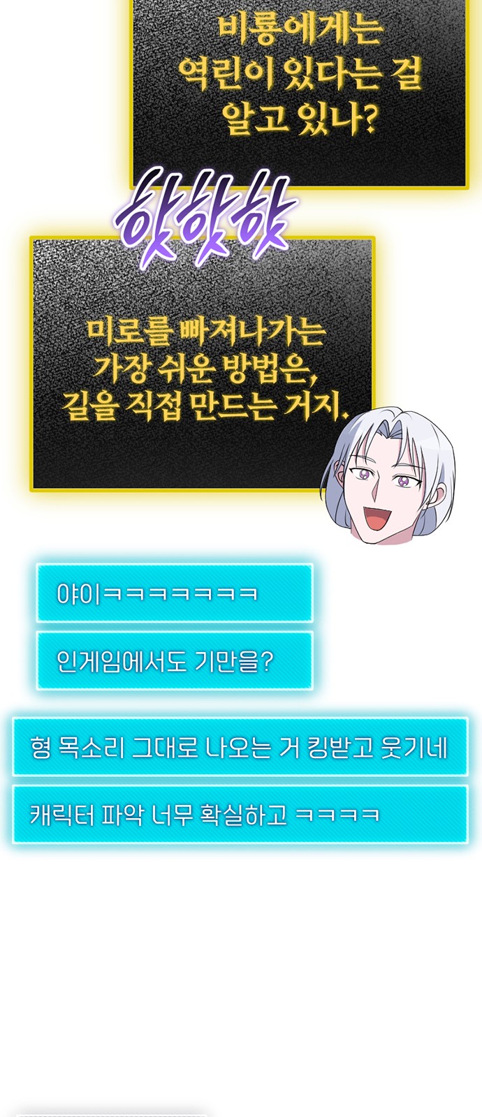 105 페이지