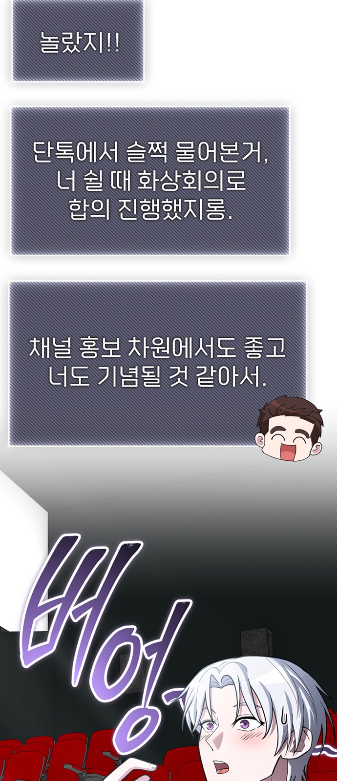 106 페이지