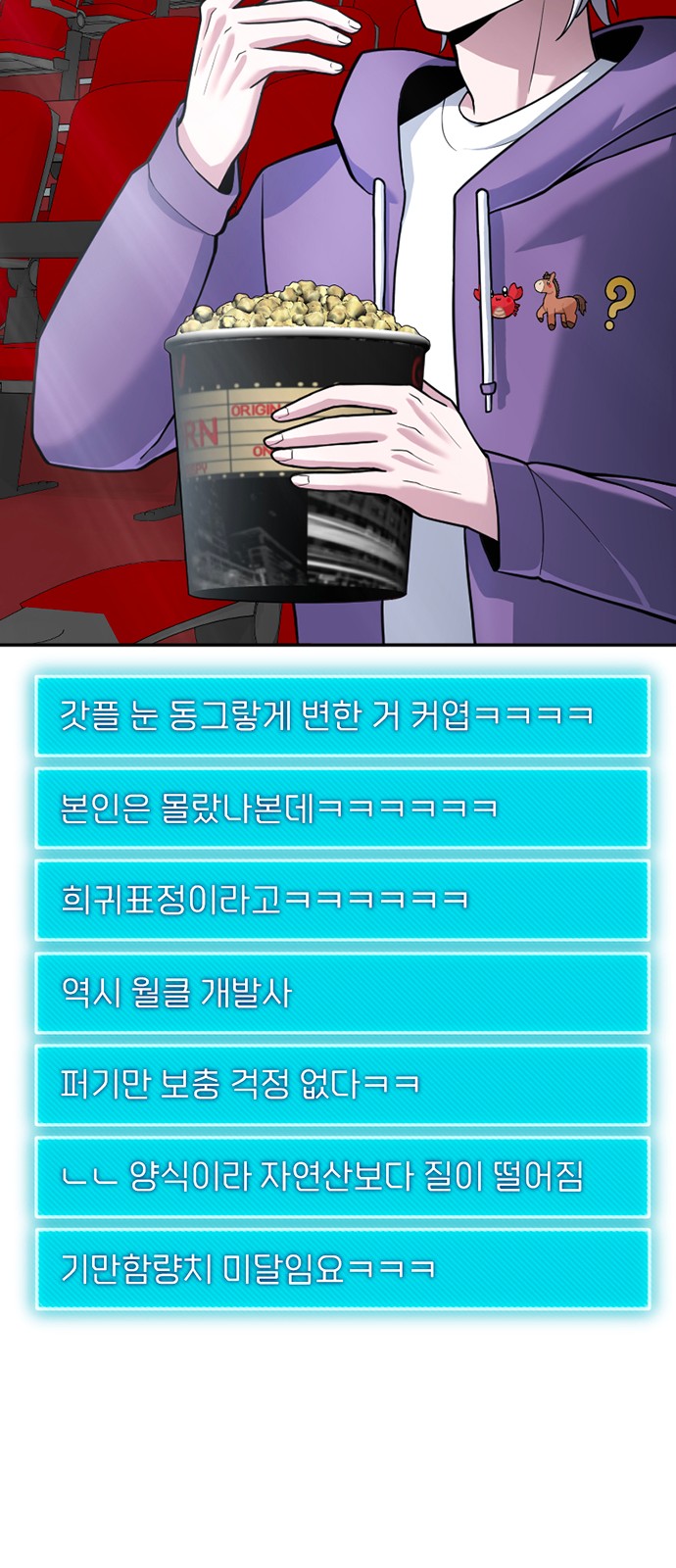 107 페이지