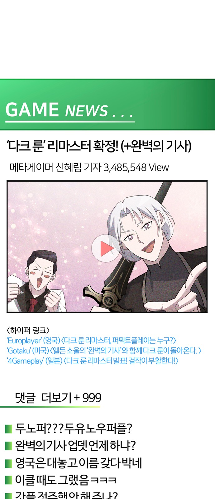 117 페이지