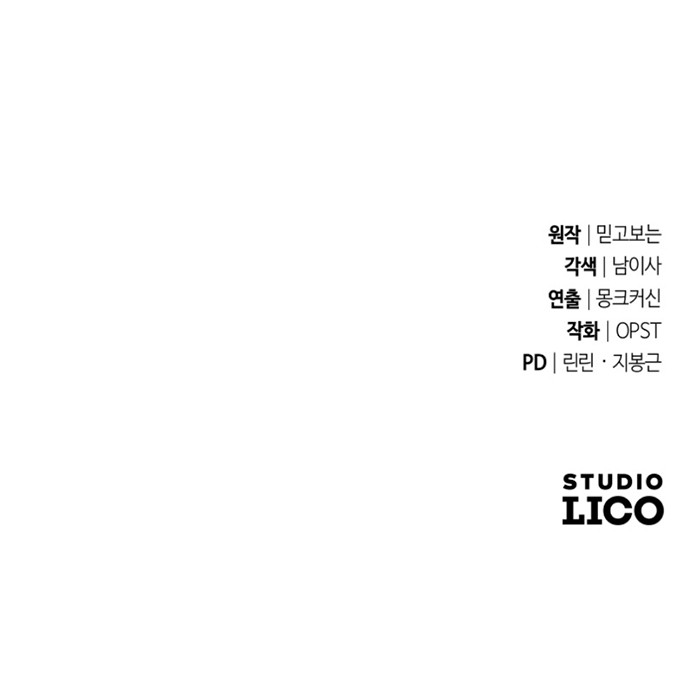 124 페이지