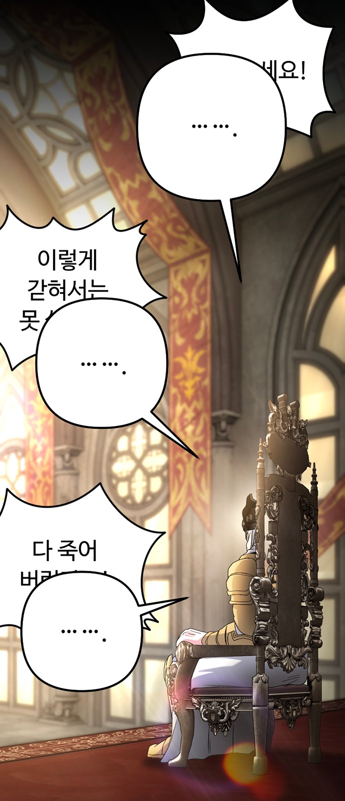 22 페이지