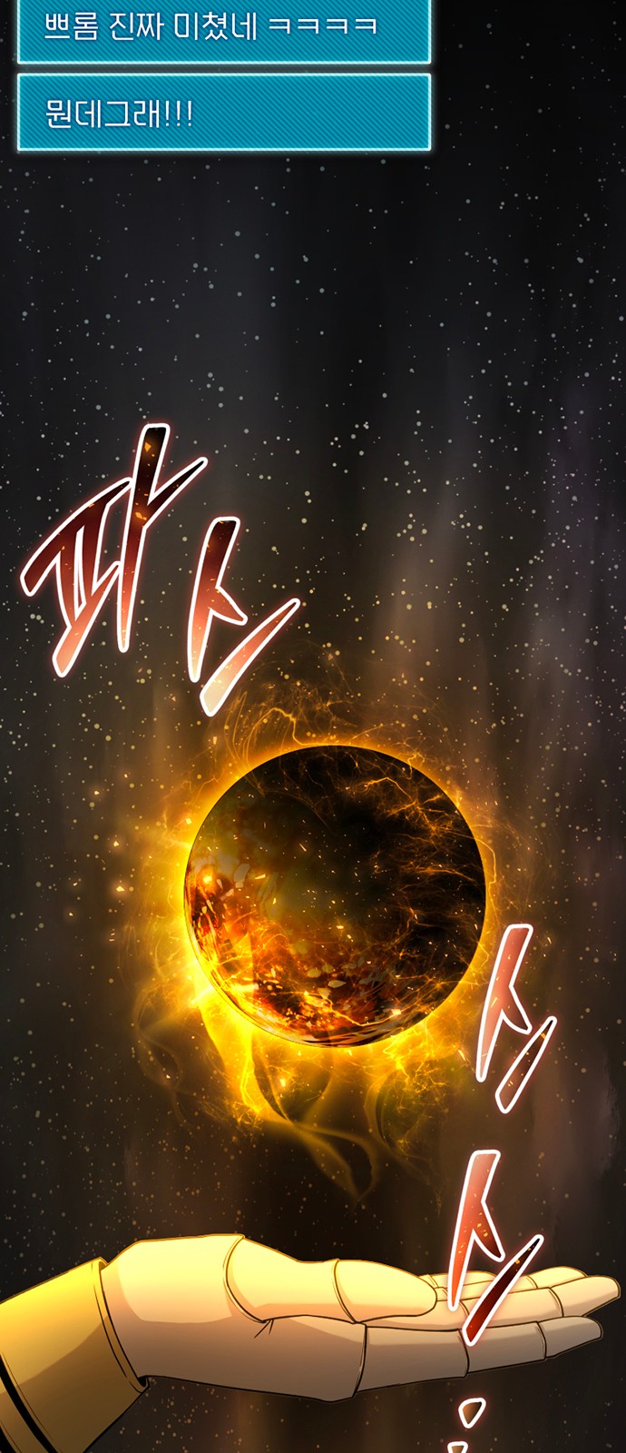 57 페이지