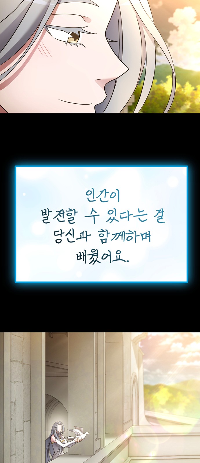 75 페이지