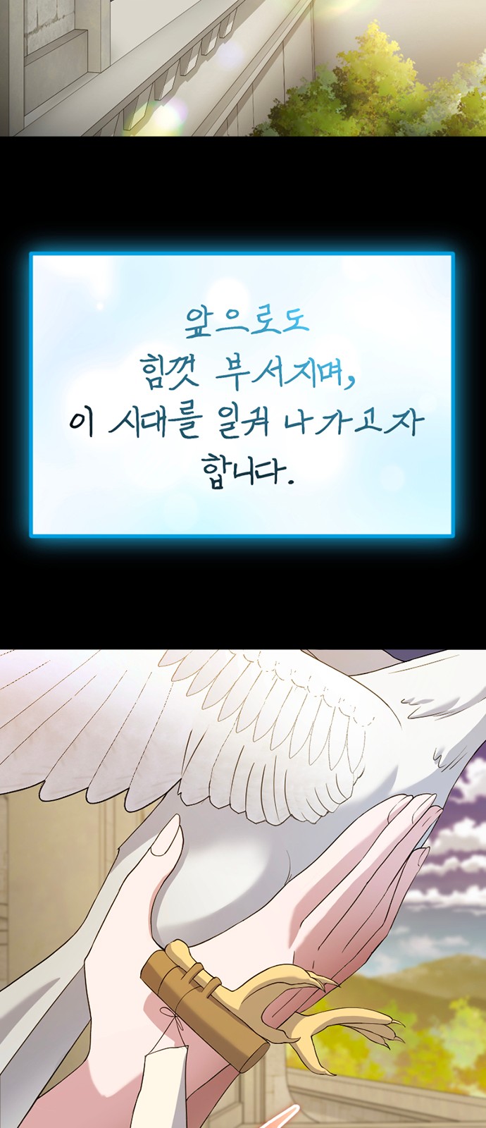 76 페이지