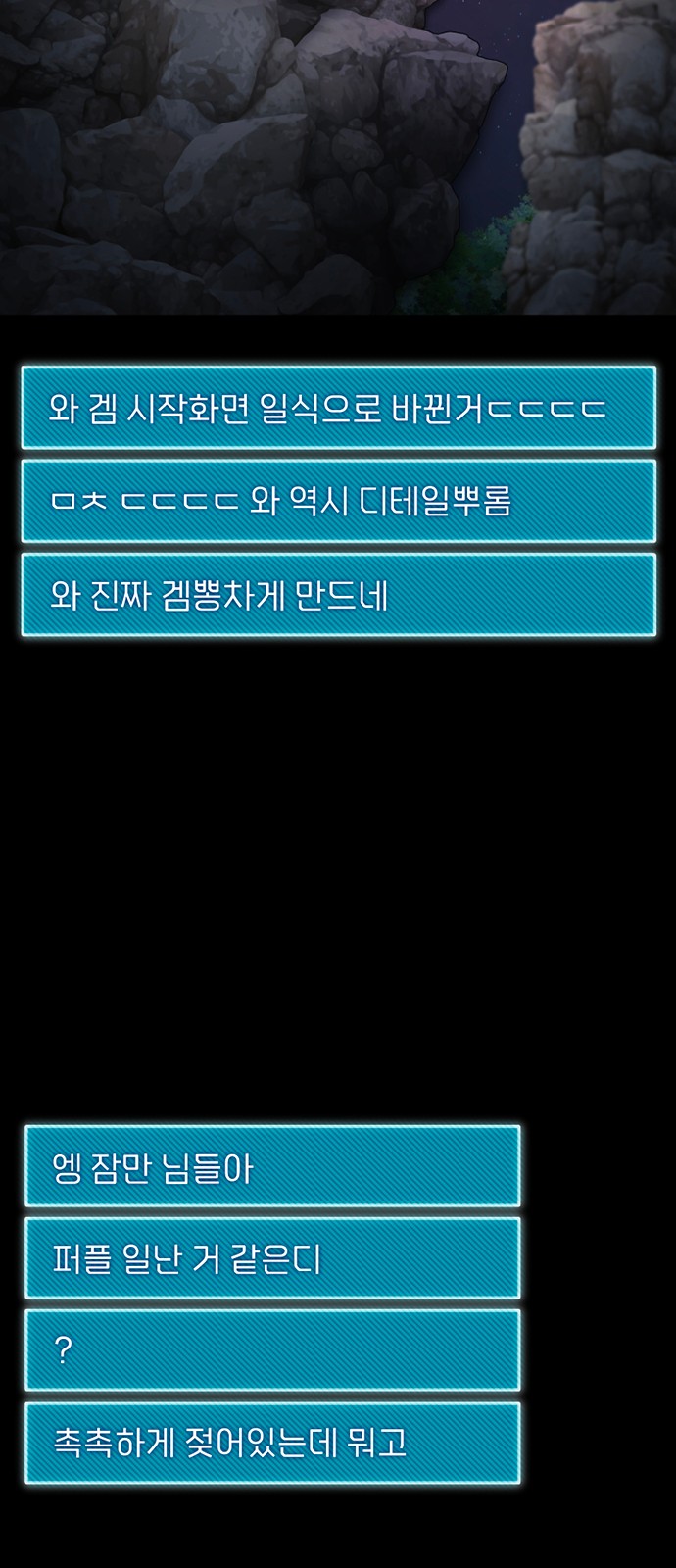 84 페이지