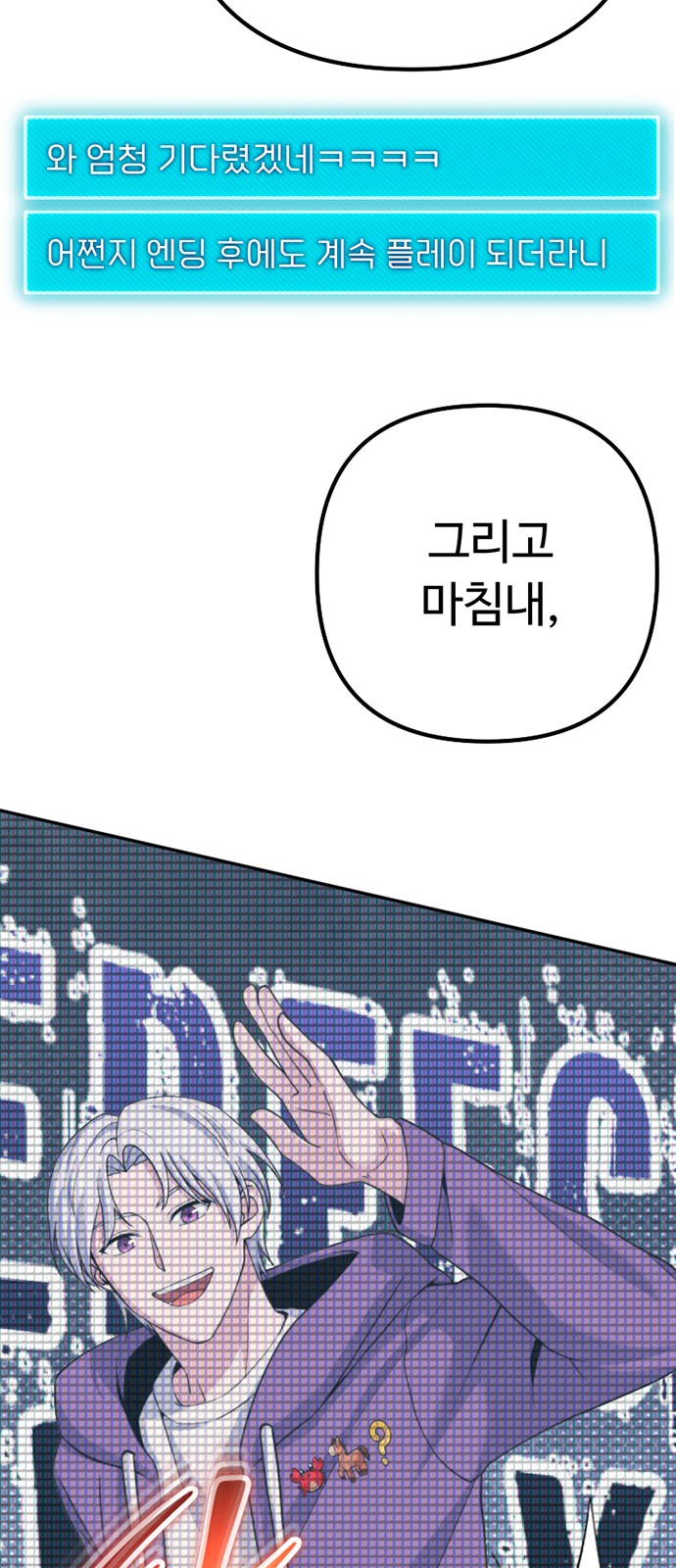 95 페이지