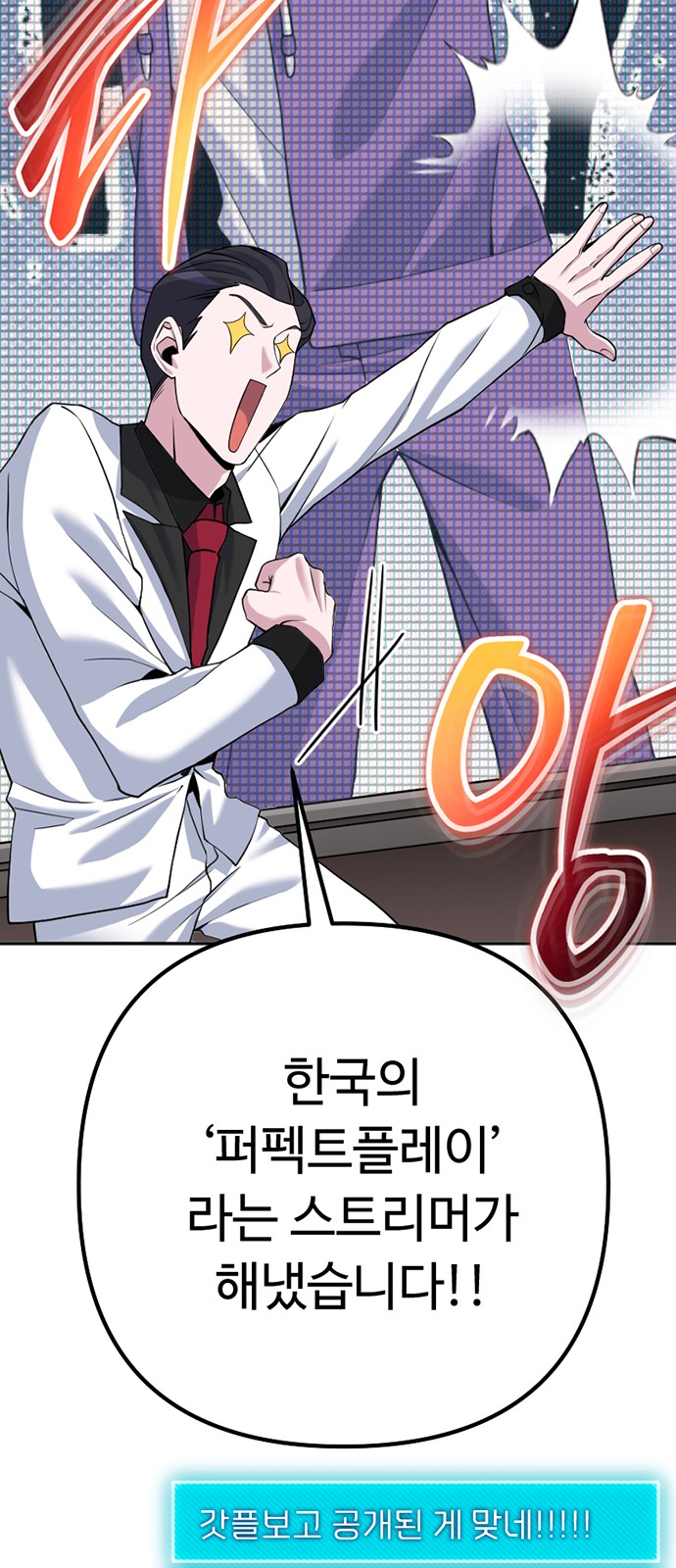96 페이지