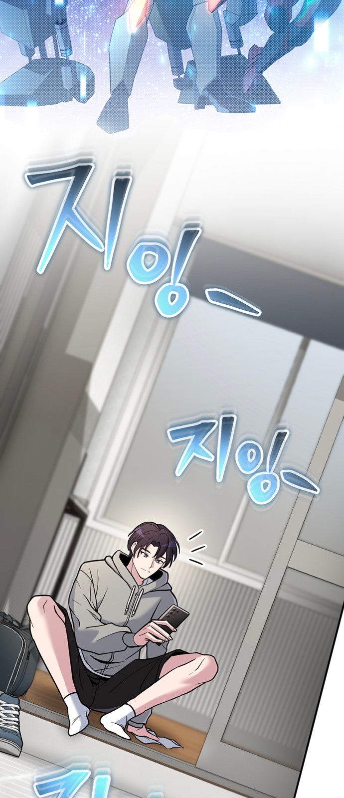 2 페이지