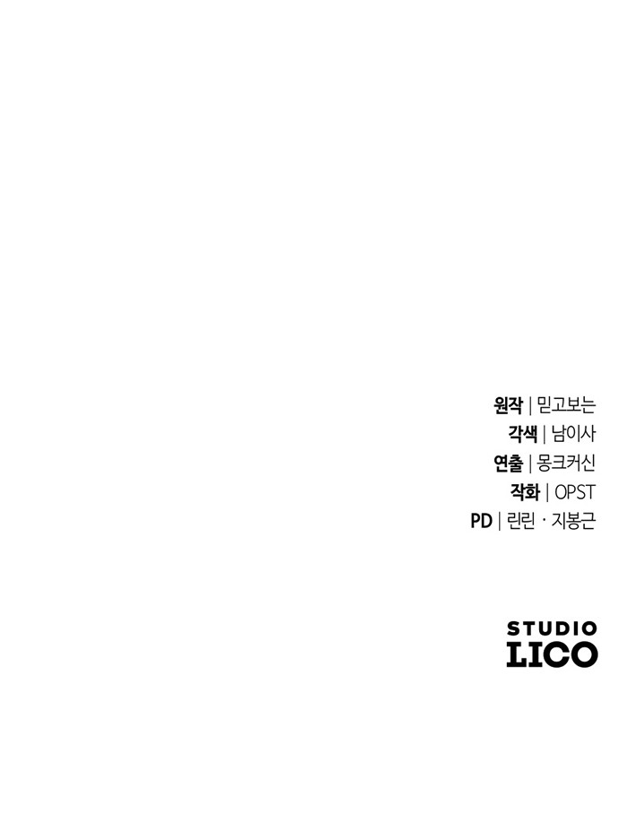 105 페이지