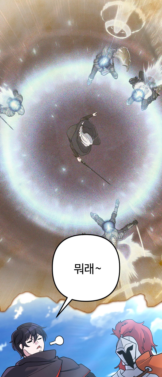 45 페이지