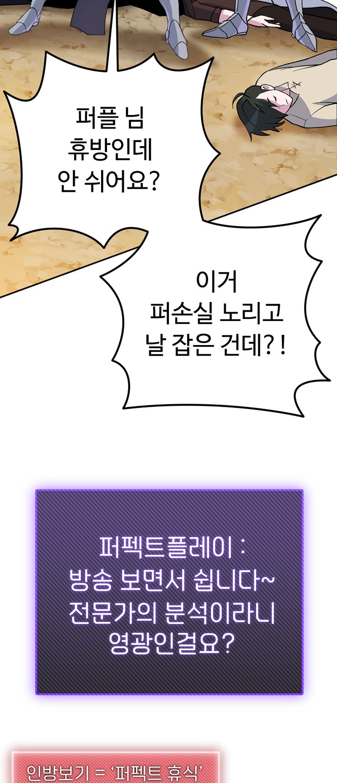 60 페이지