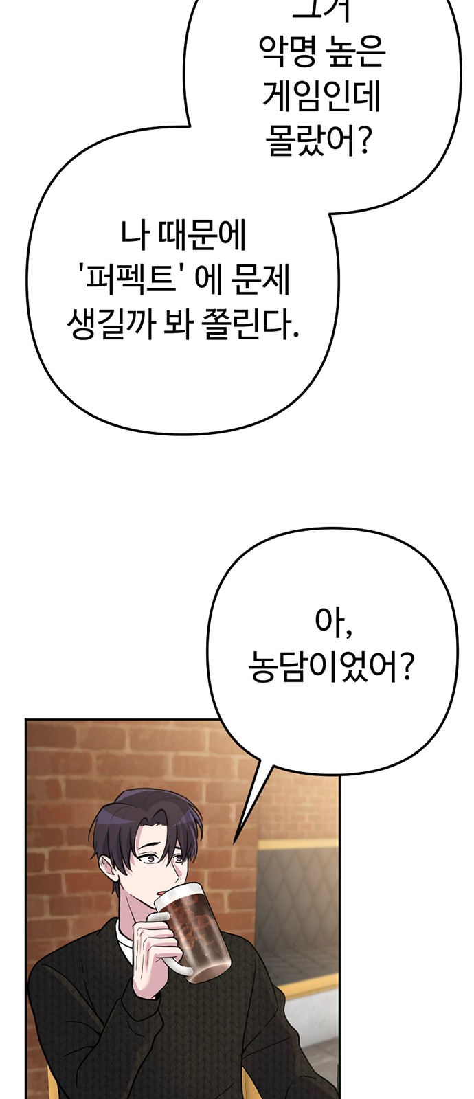 94 페이지