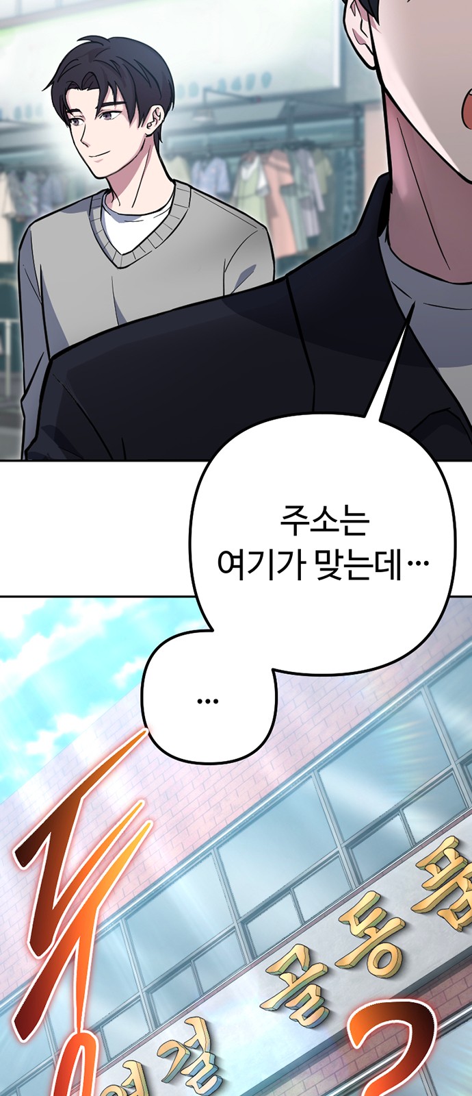 17 페이지