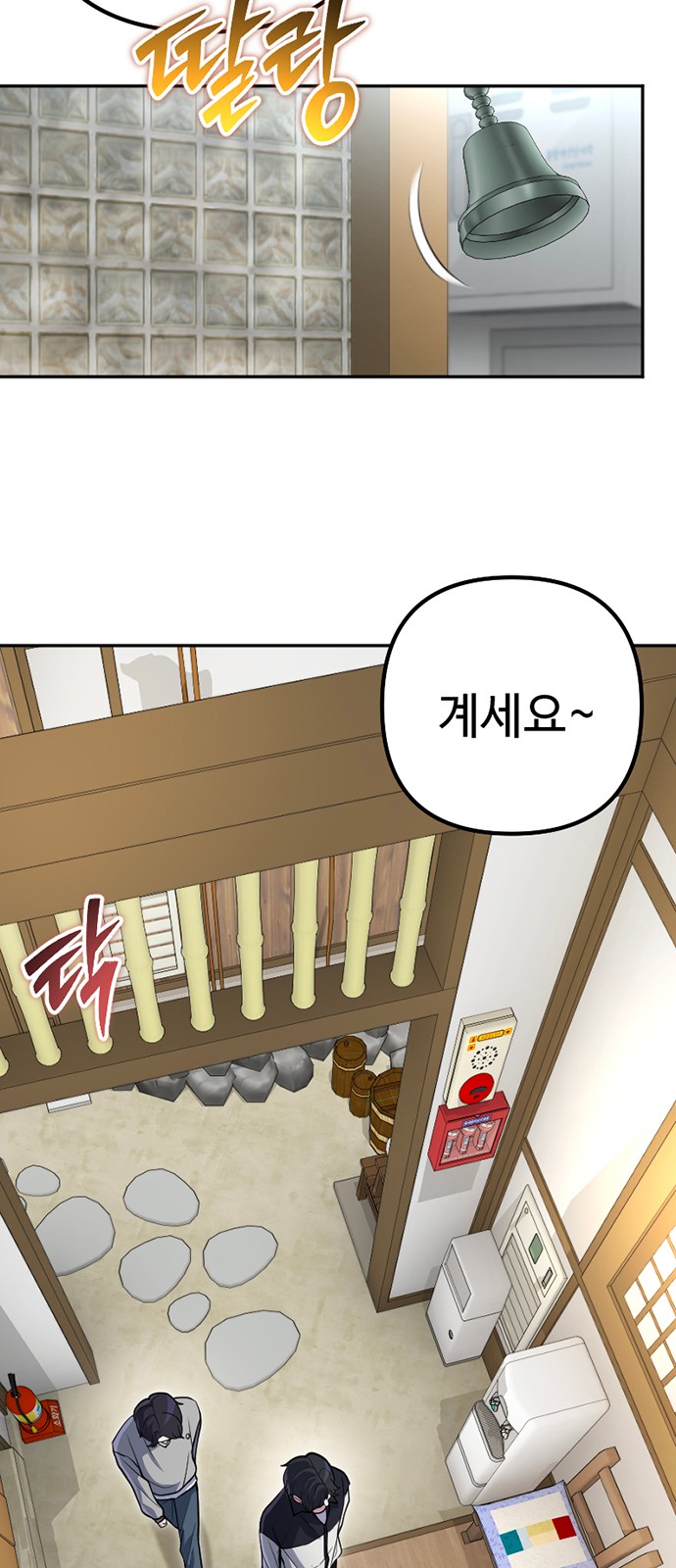 19 페이지