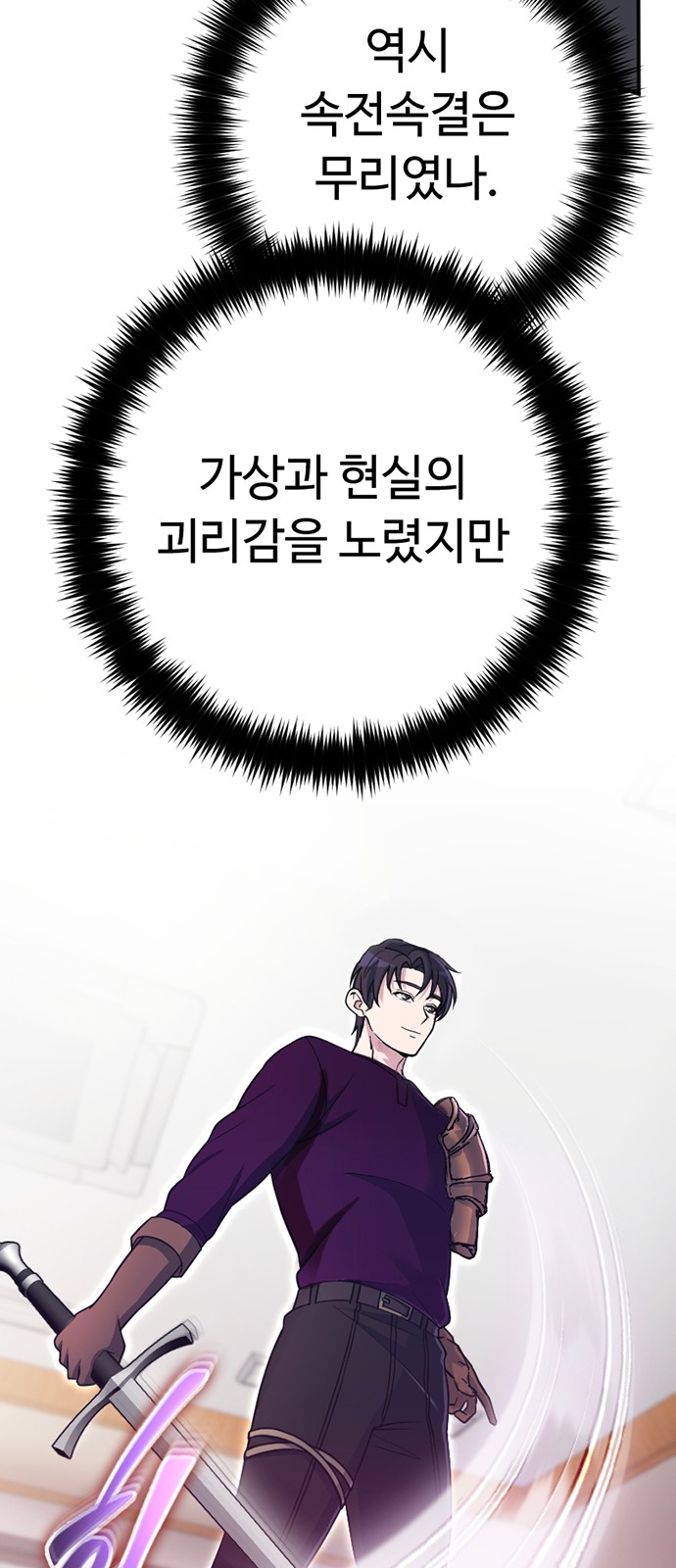 40 페이지