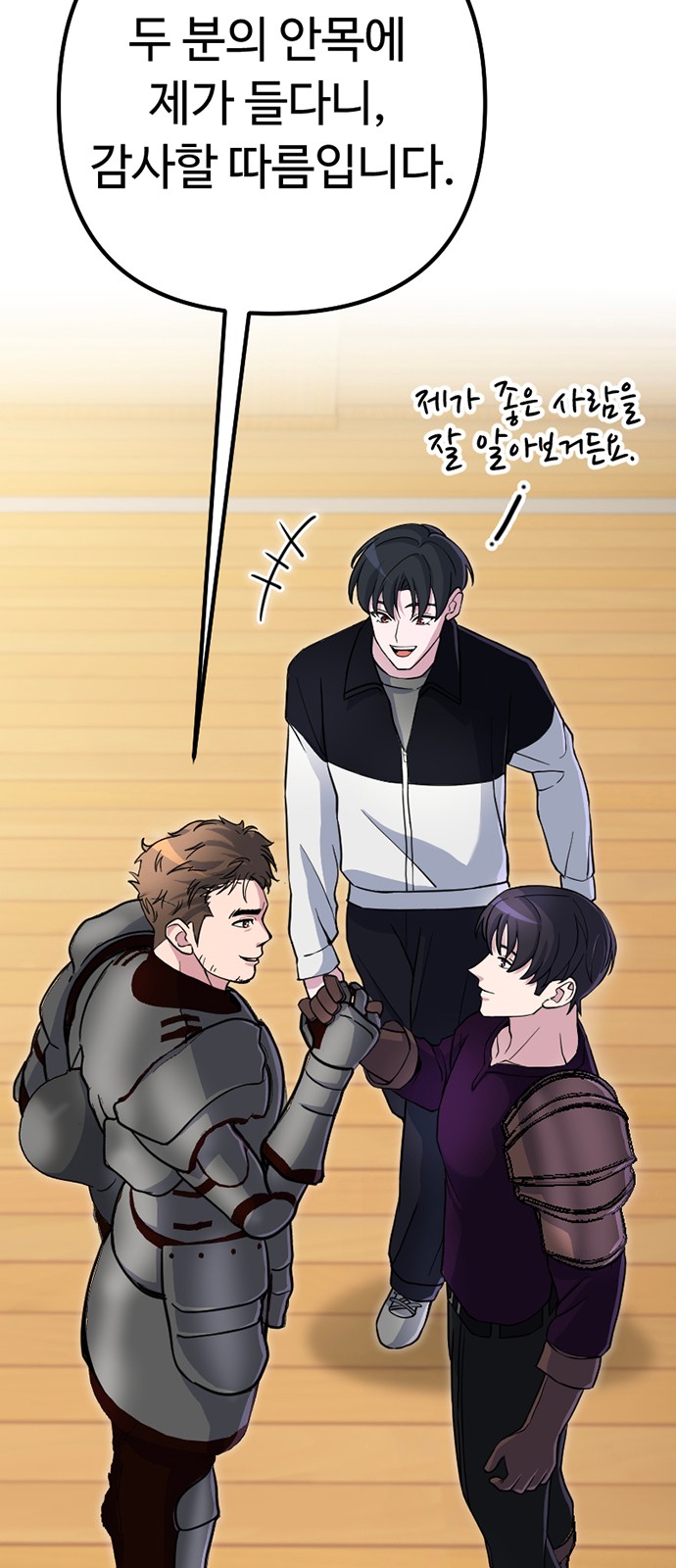 70 페이지