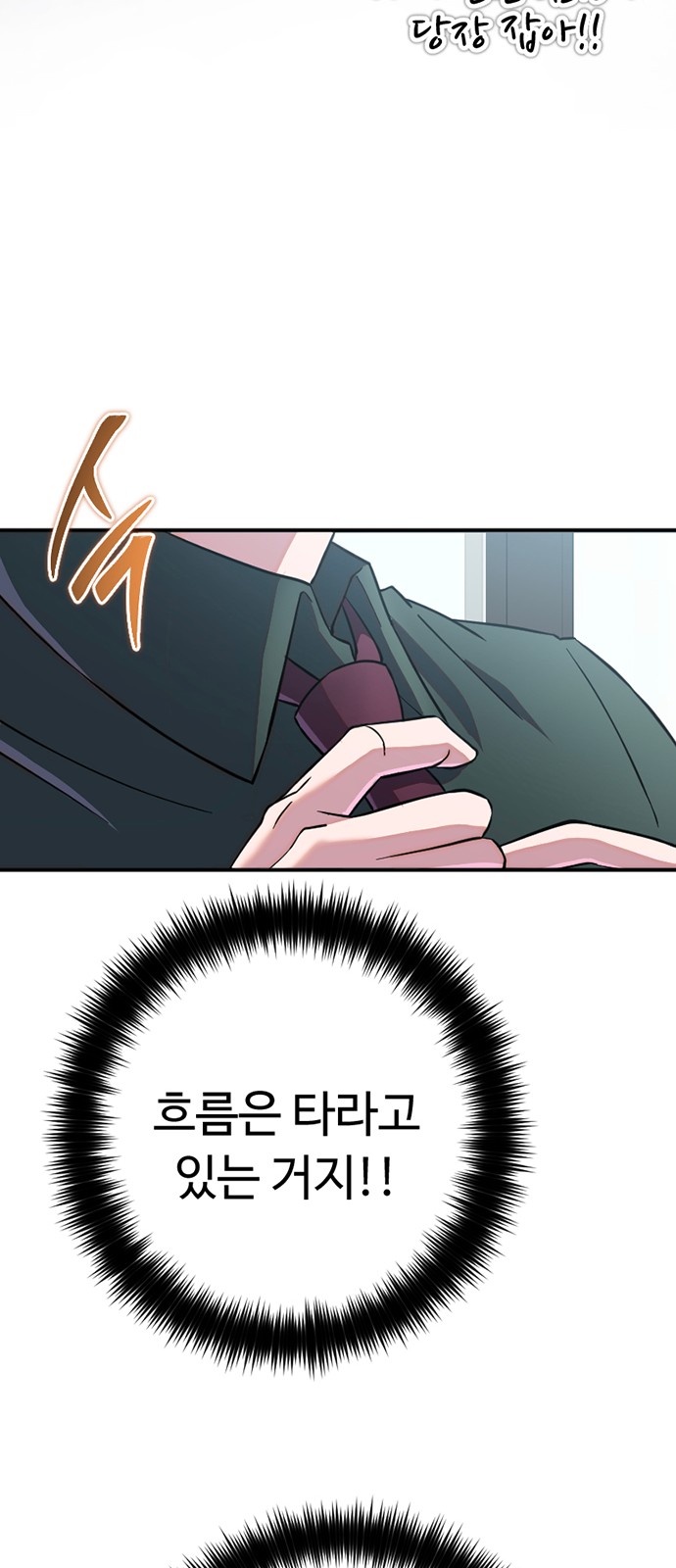 95 페이지