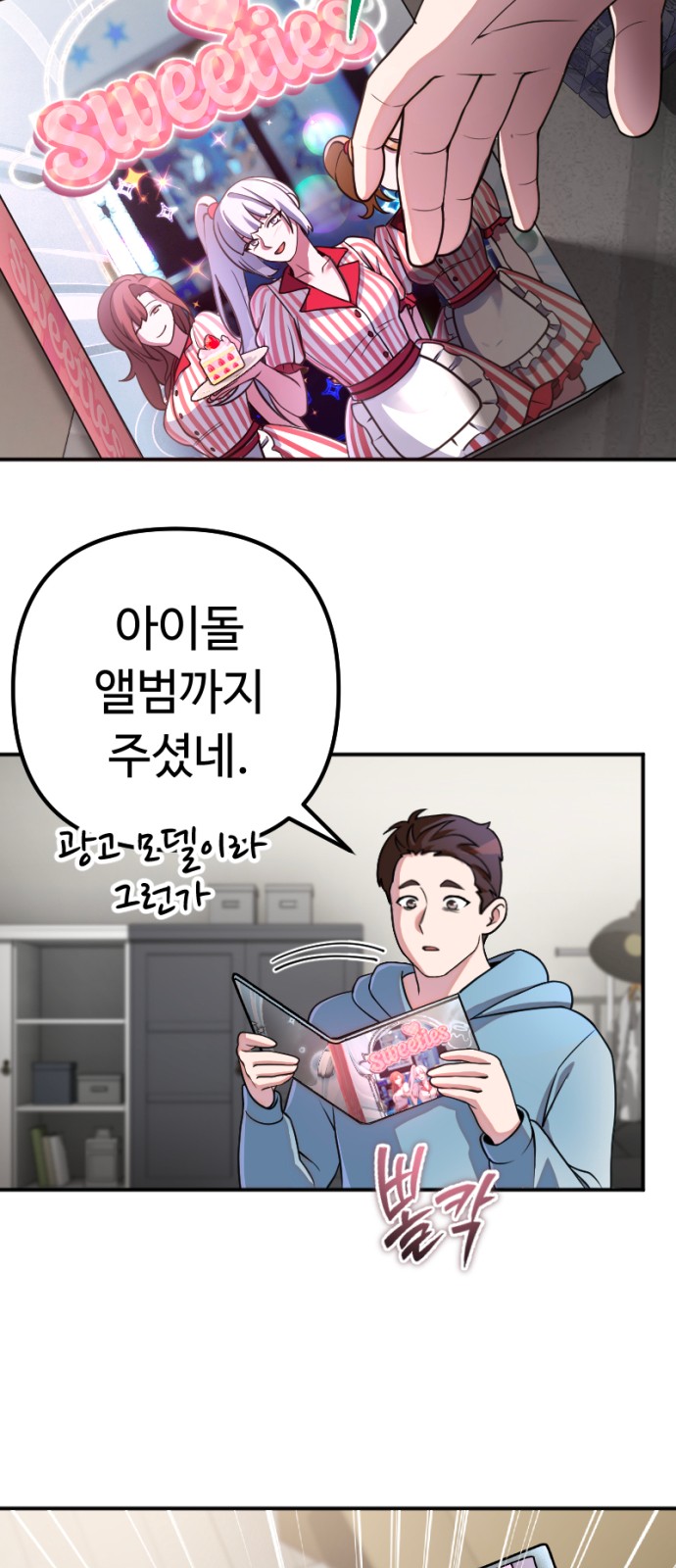 11 페이지