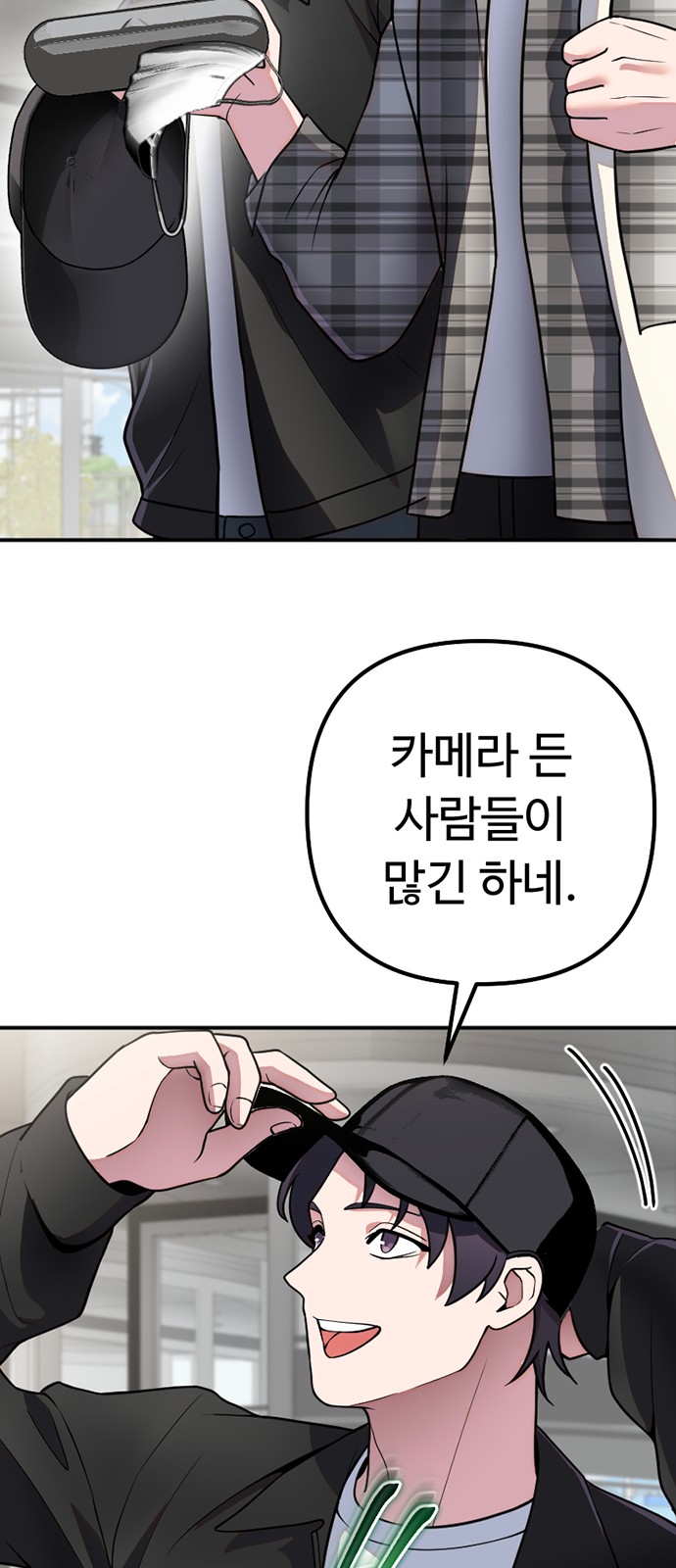 30 페이지