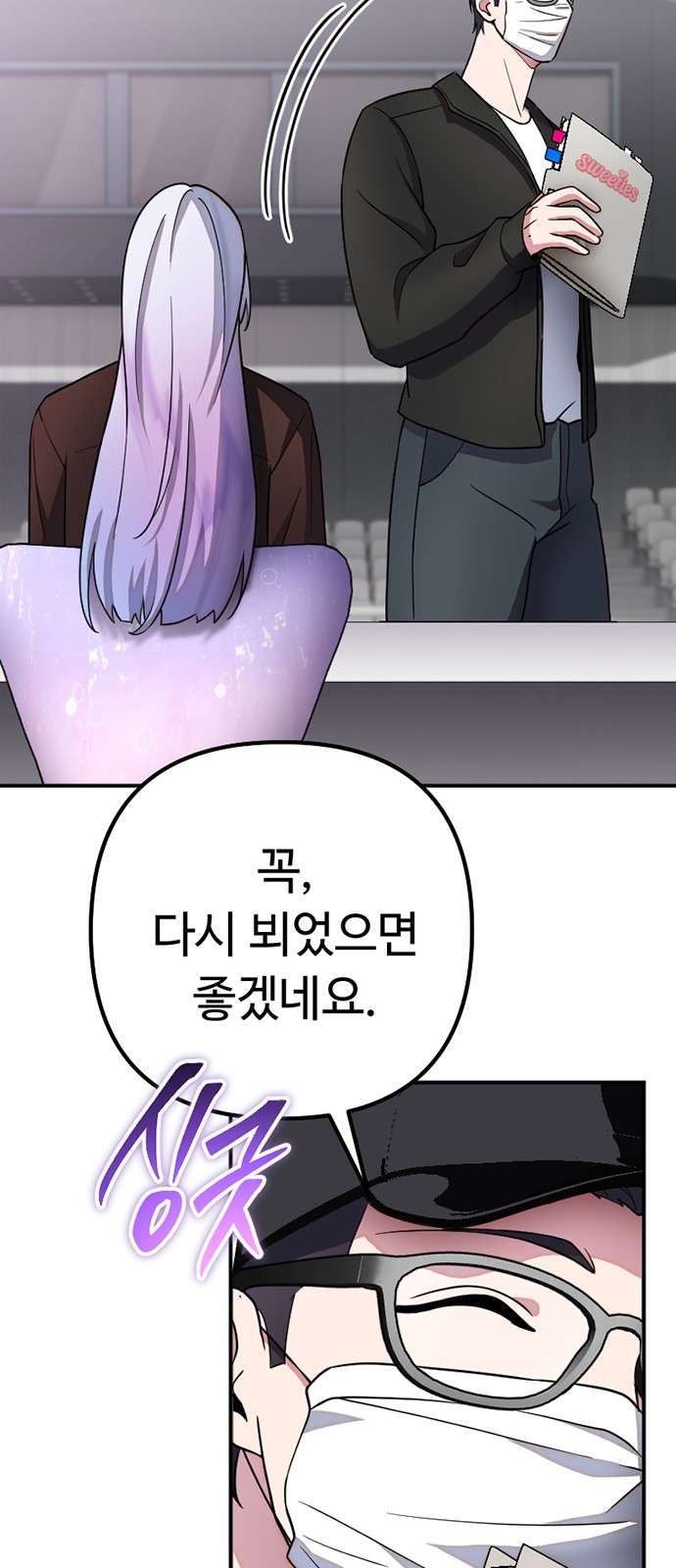 63 페이지