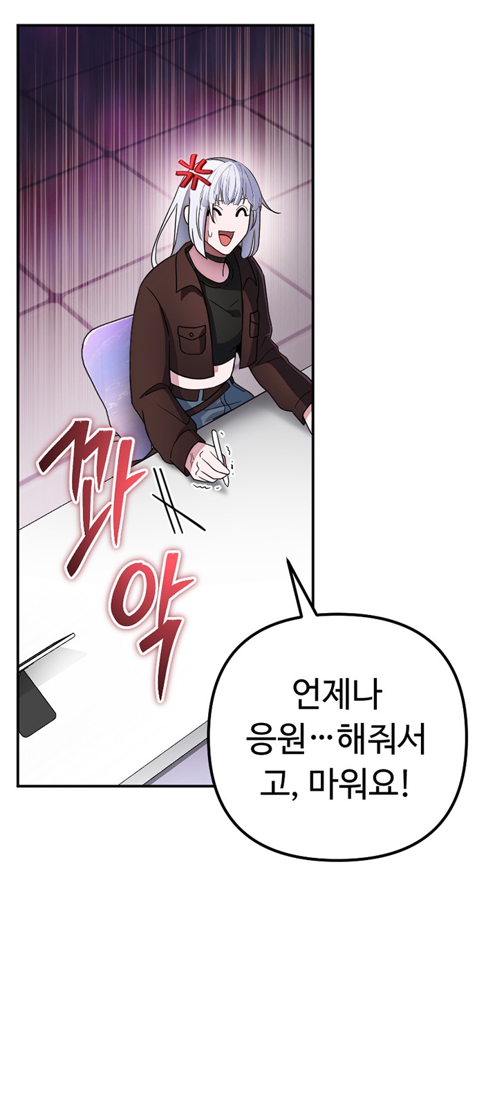 65 페이지