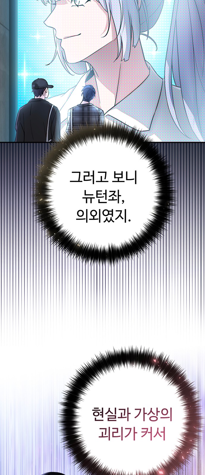 69 페이지