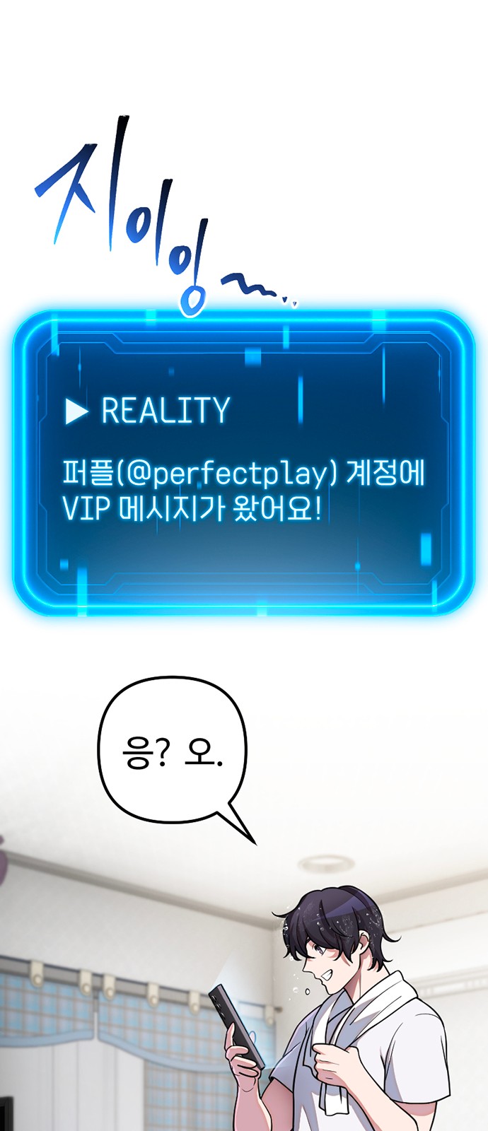 80 페이지