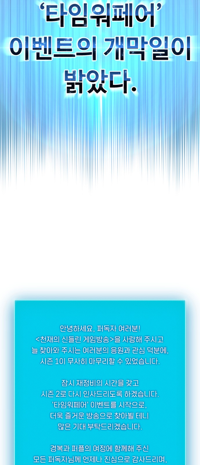 115 페이지