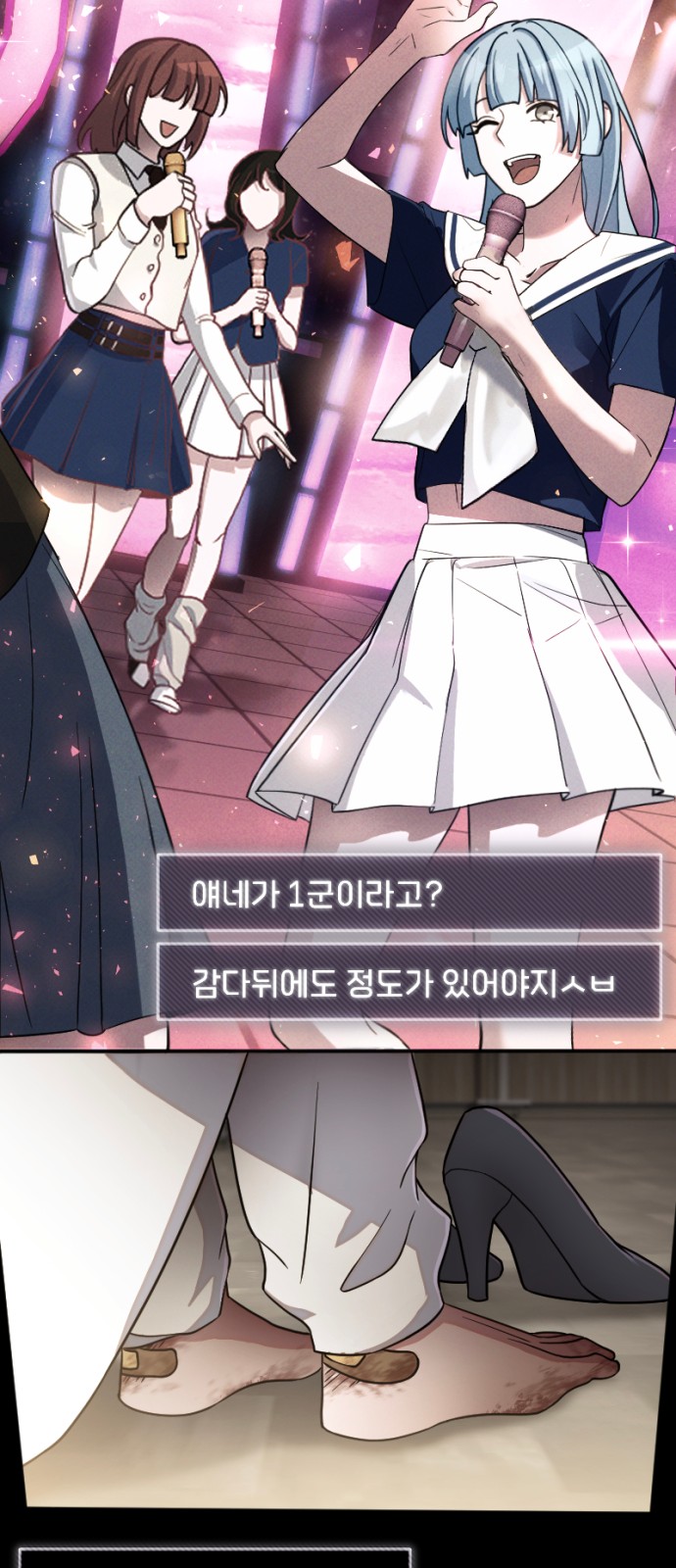 13 페이지