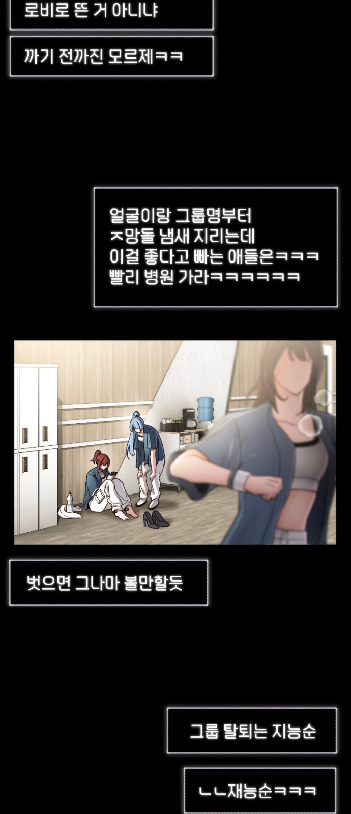 14 페이지
