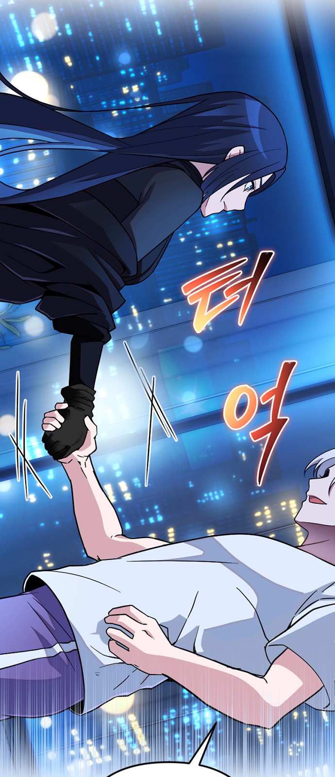 44 페이지