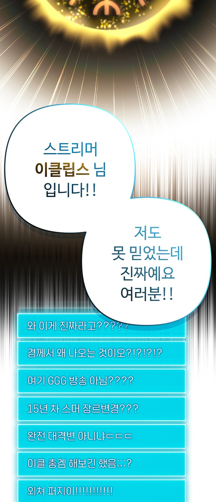 96 페이지