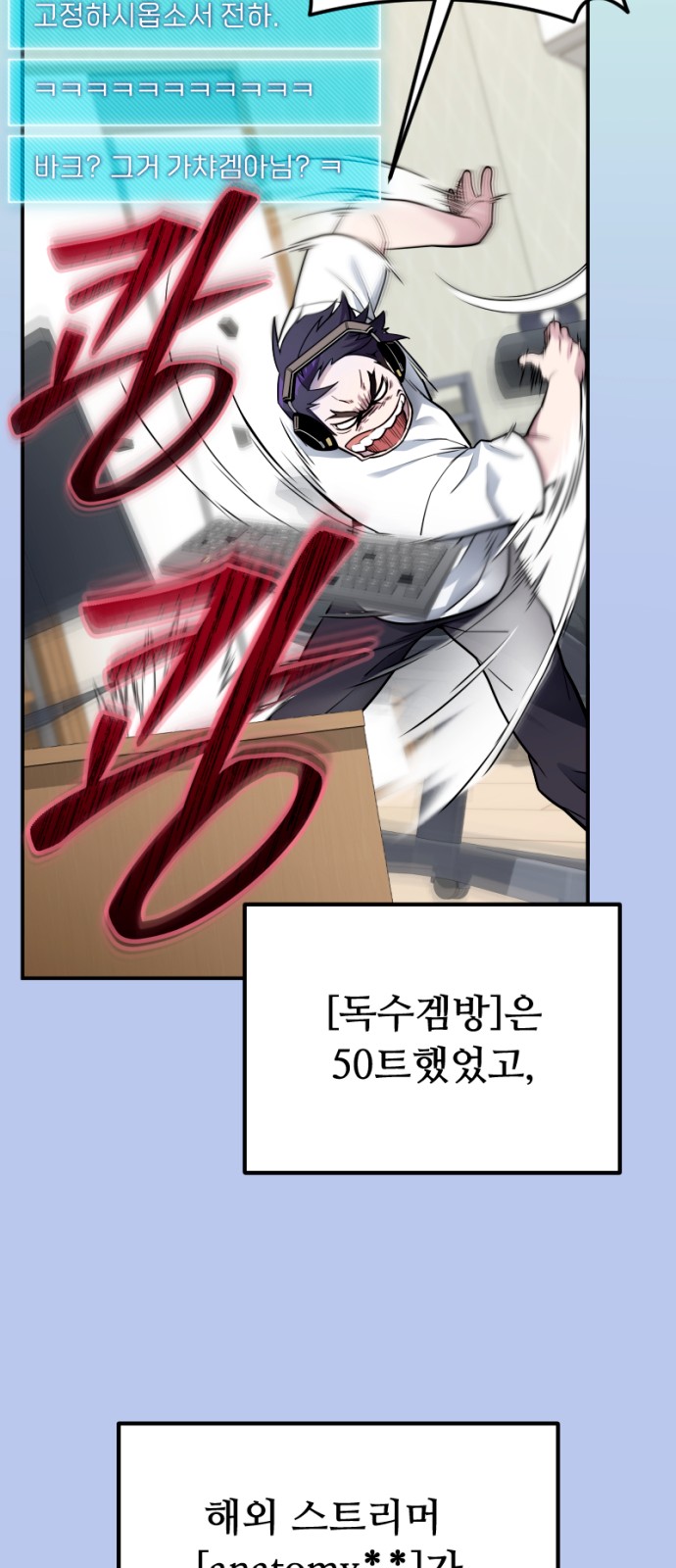 21 페이지
