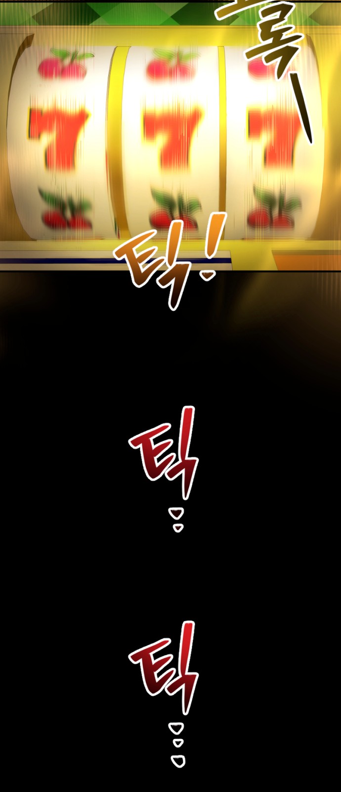 47 페이지