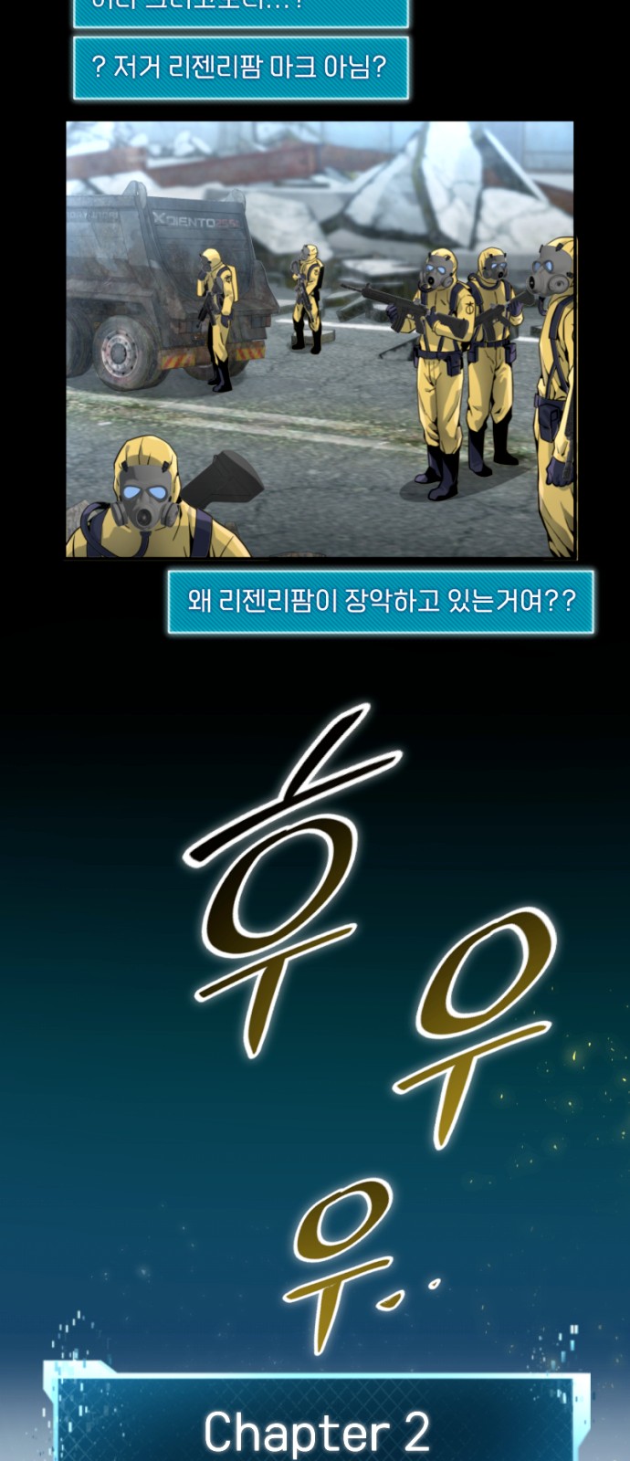 72 페이지