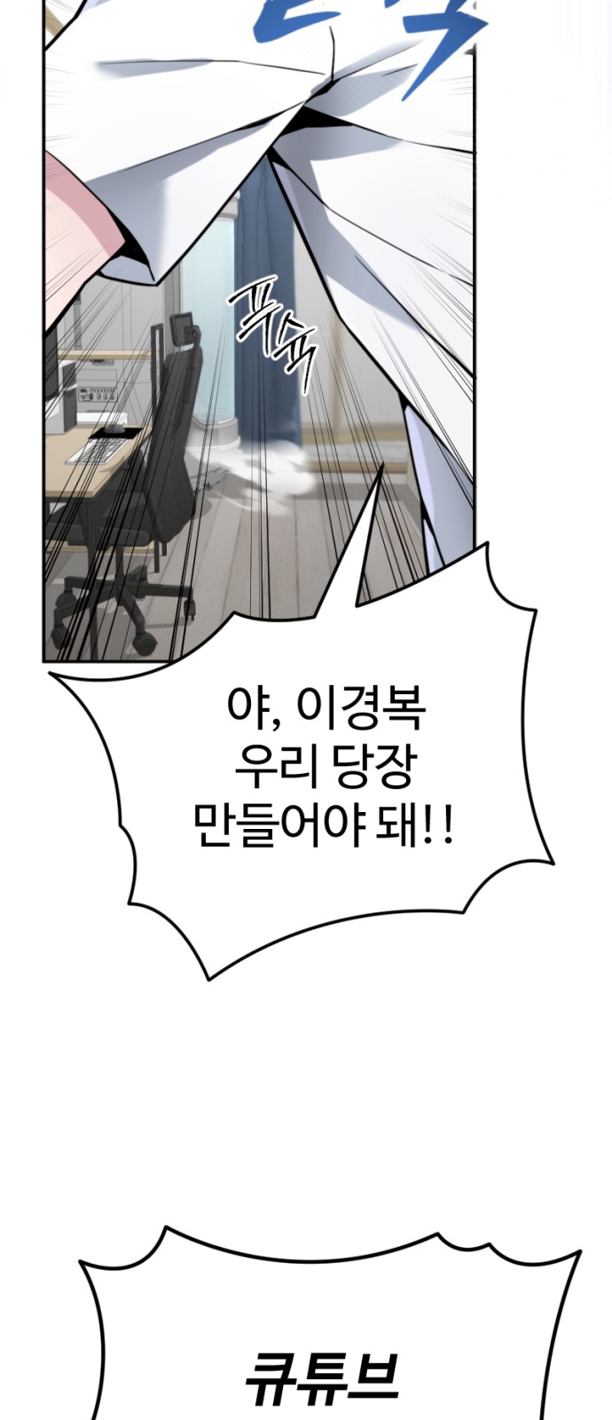 75 페이지