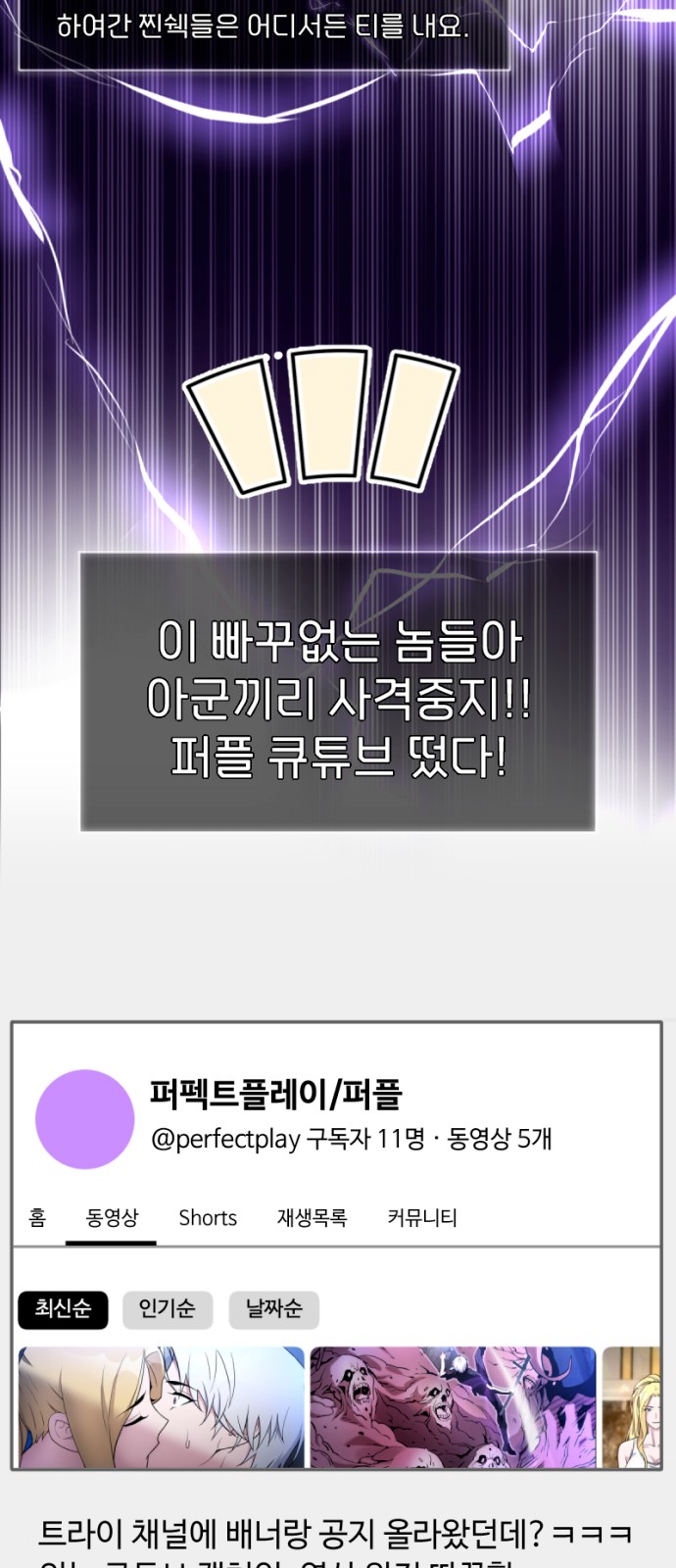 84 페이지