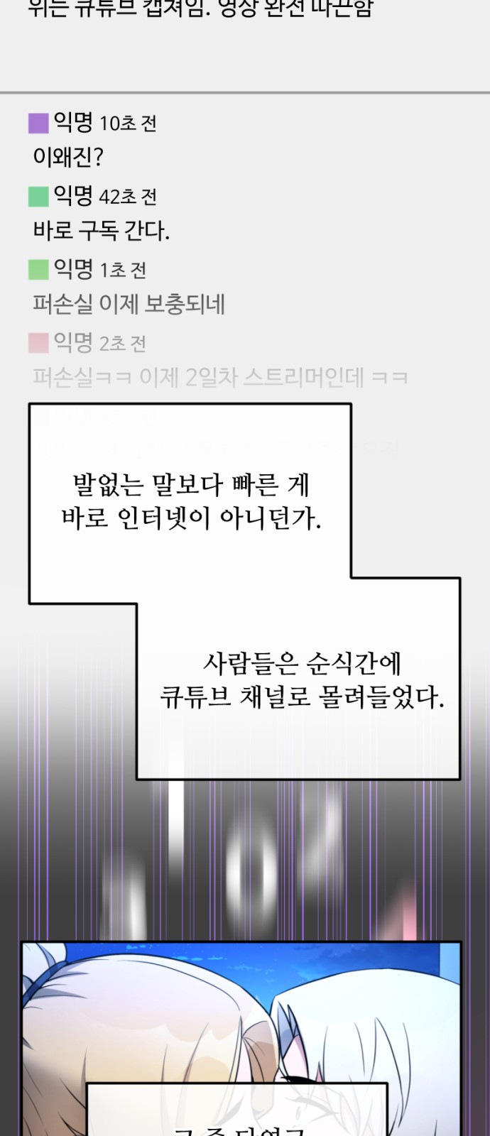 85 페이지