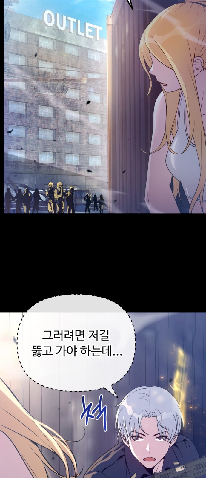 14 페이지