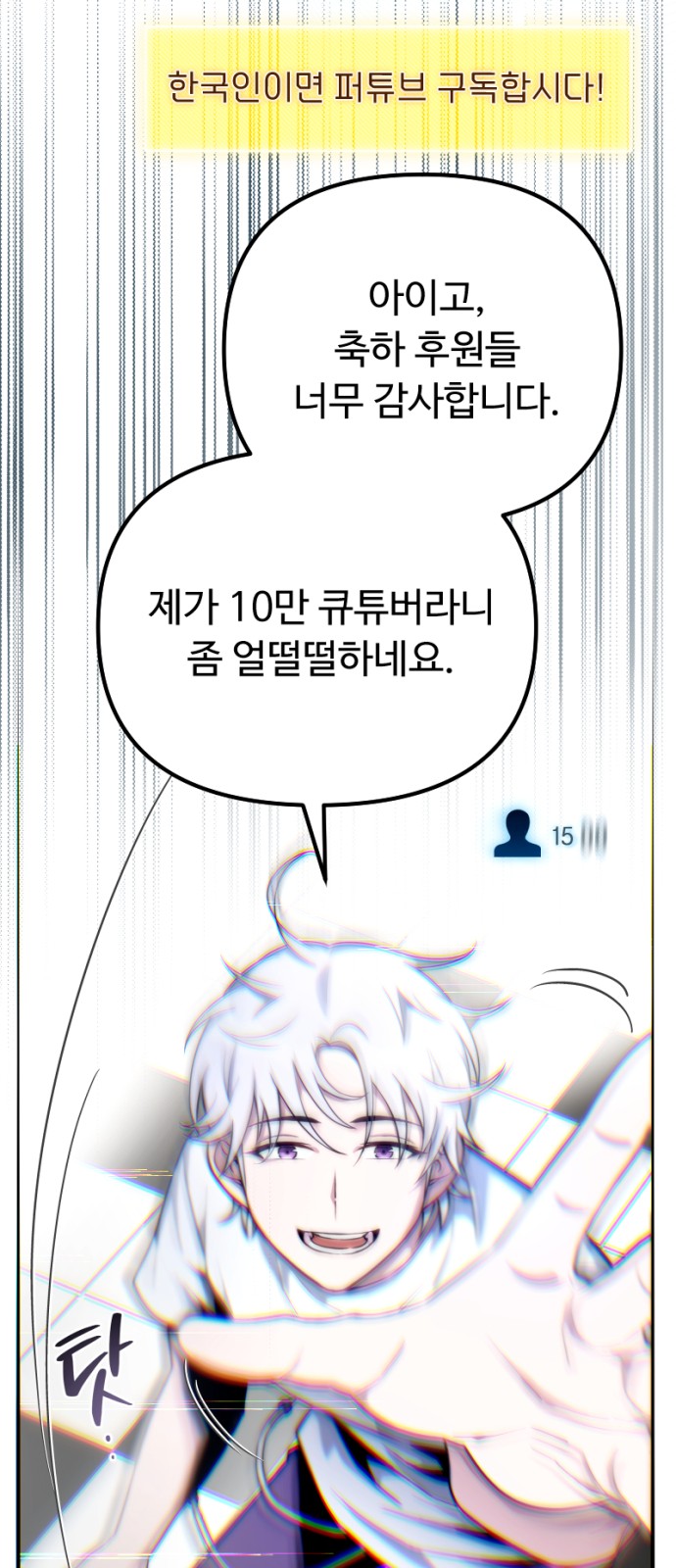 3 페이지