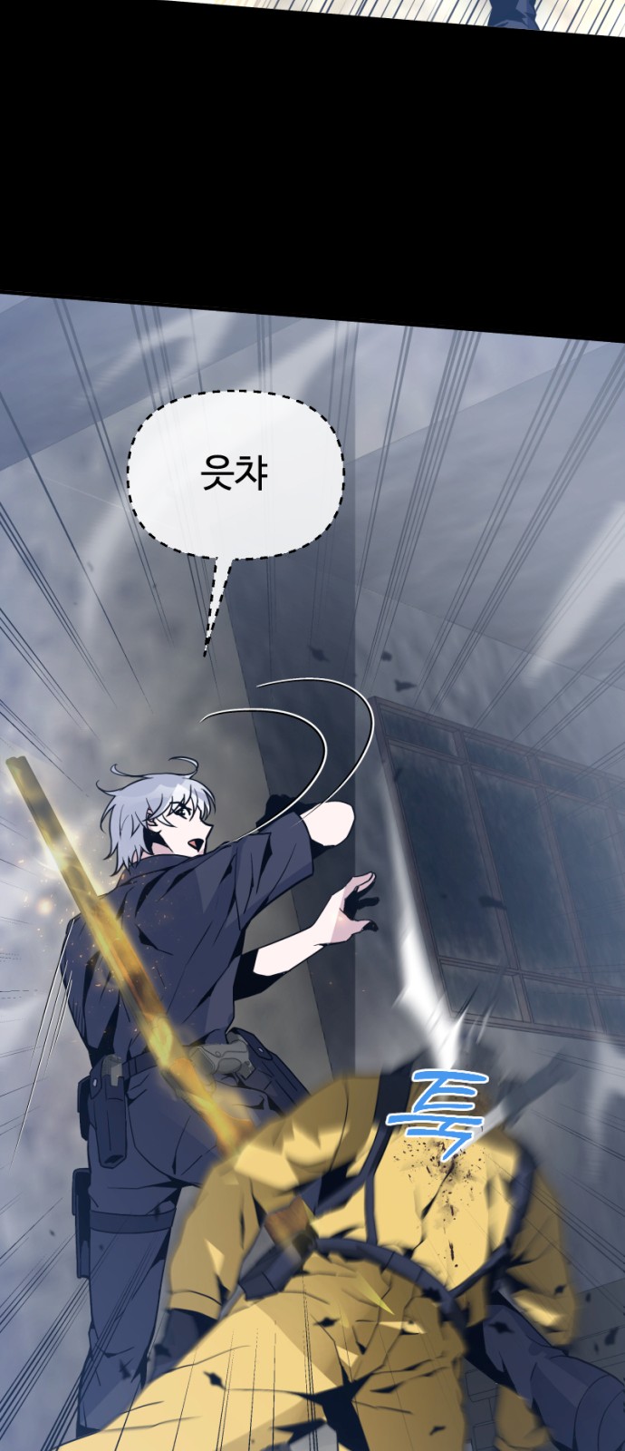 31 페이지