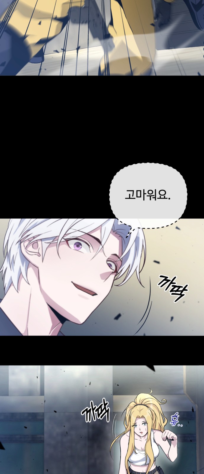 32 페이지