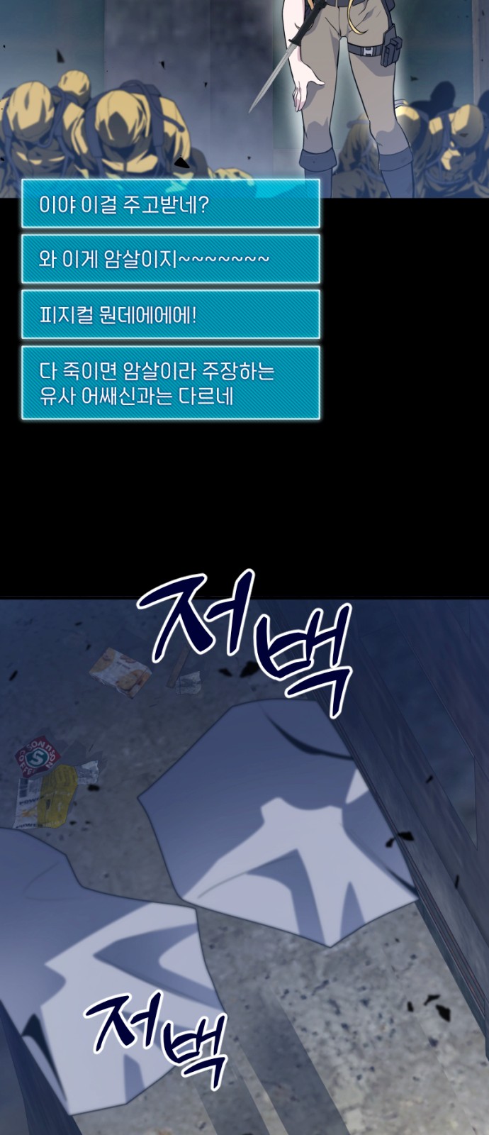 33 페이지