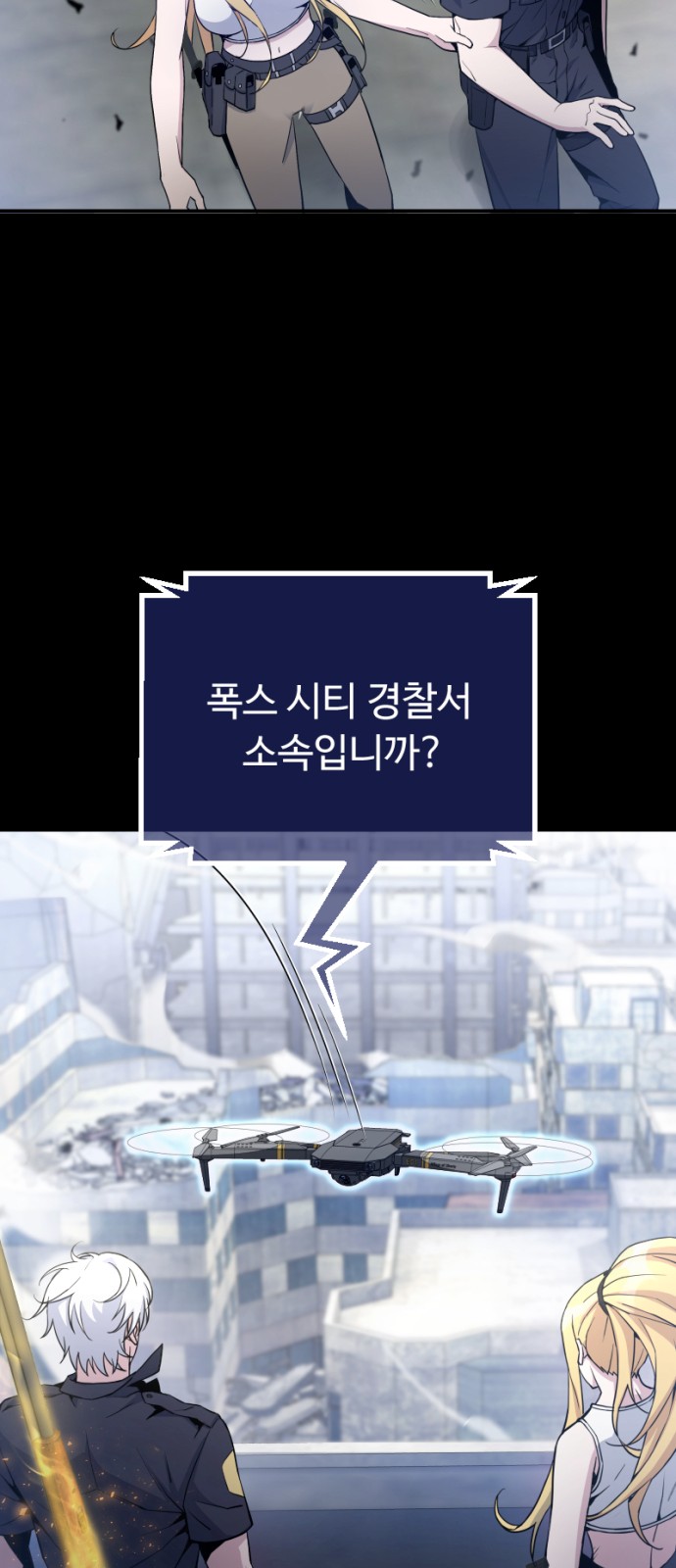 37 페이지