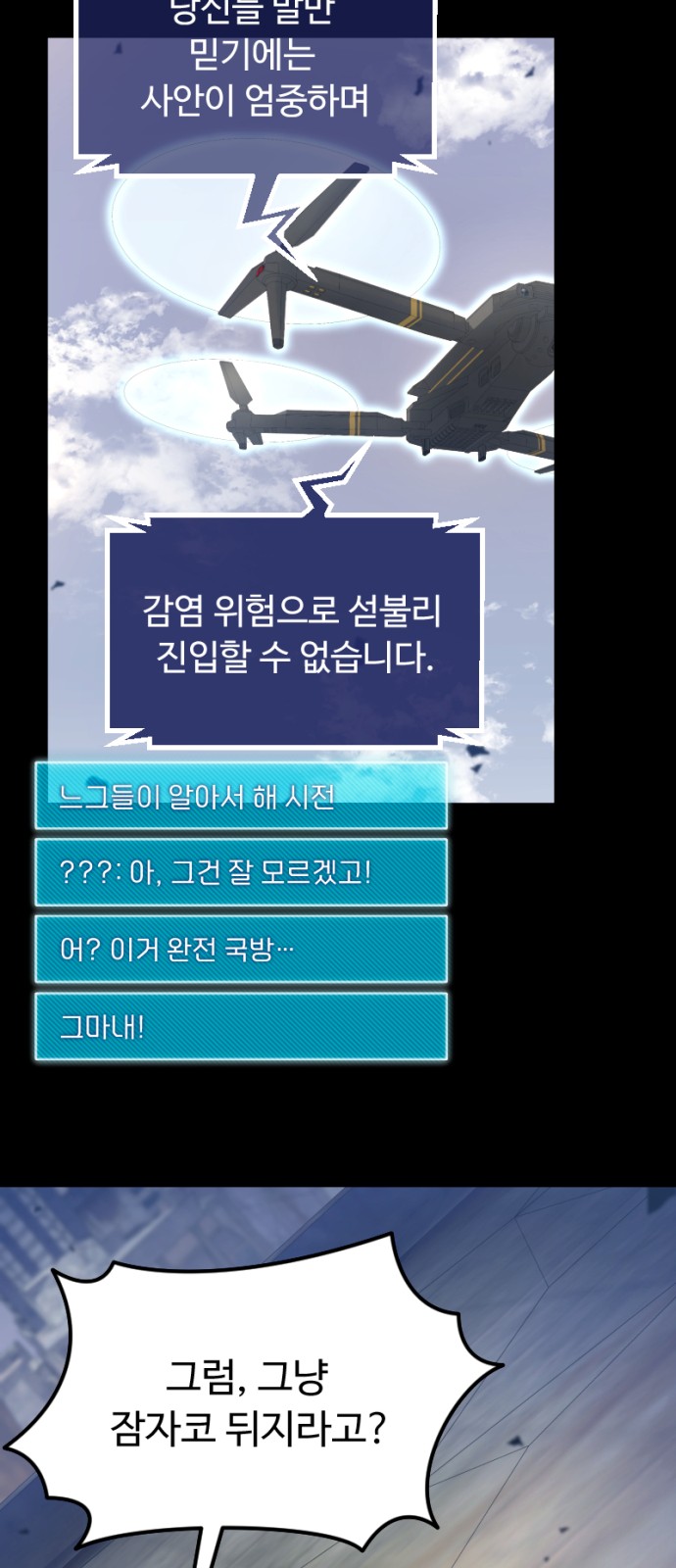 46 페이지