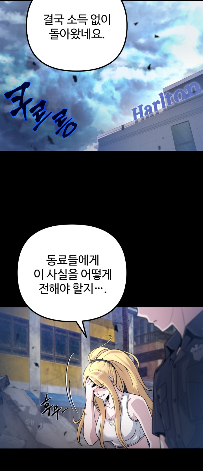 50 페이지