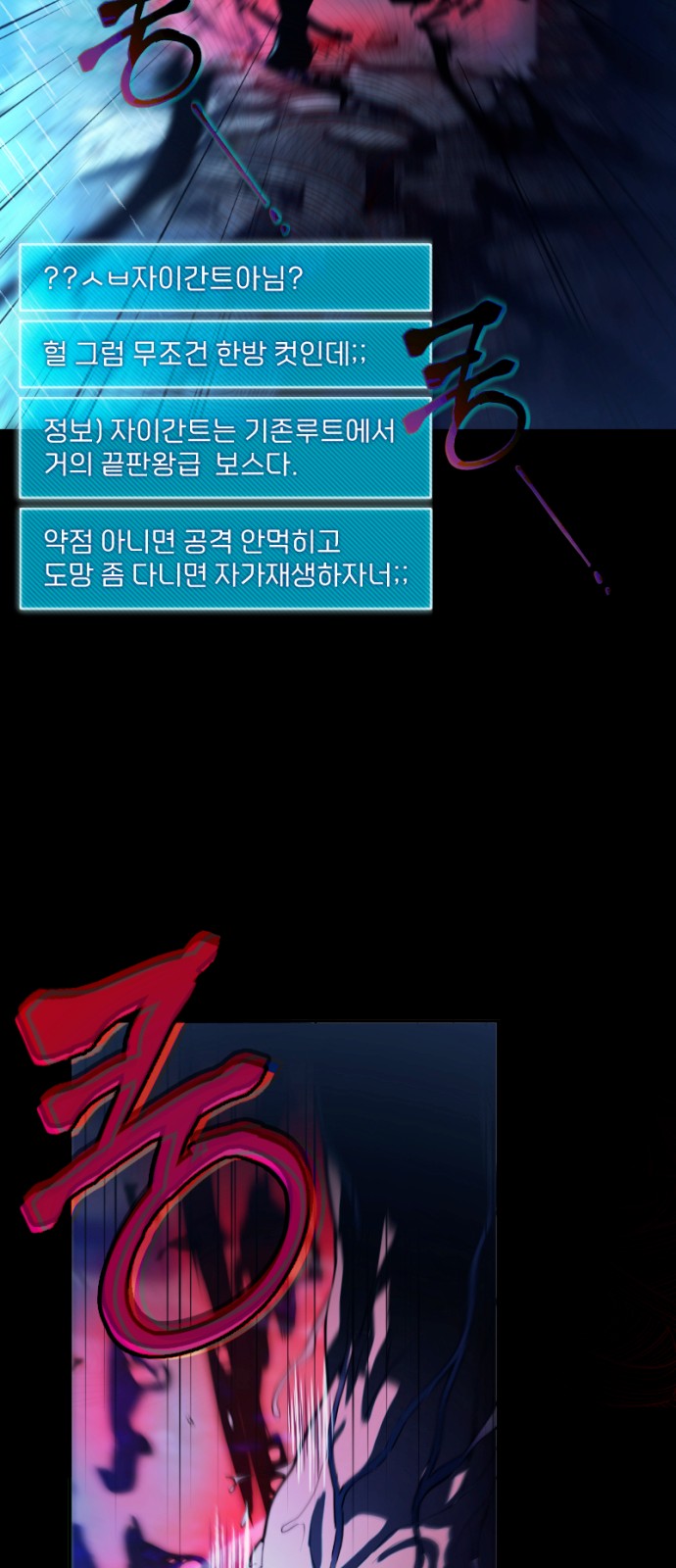 63 페이지