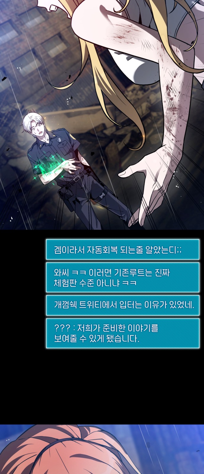 100 페이지